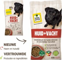 VITALstyle HUID+VACHT - Hondenbrokken - 12 Kg 14 VITALstyle HUID+VACHT - Hondenbrokken - 12 Kg -Honden Benodigdheden Verkoop 1200x1153