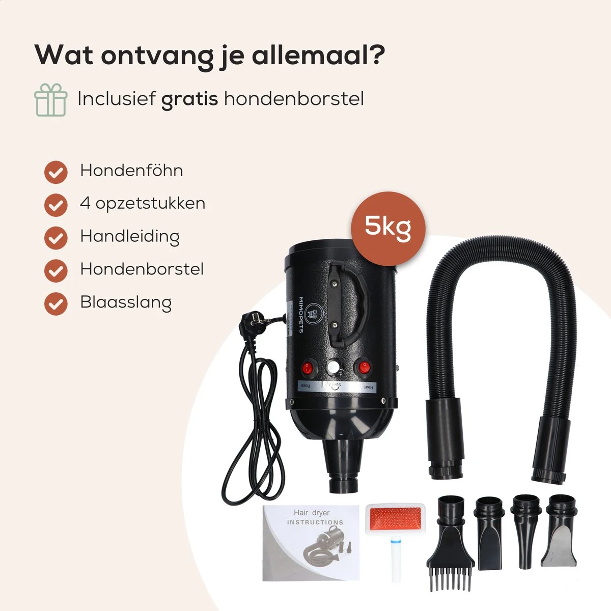MiMOPETS® Hondenföhn Met 4 Opzetstukken – Waterblazer Voor Honden Met Geluiddemper -Hondendroger - Zwart 8 MiMOPETS® Hondenföhn Met 4 Opzetstukken – Waterblazer Voor Honden Met Geluiddemper -Hondendroger - Zwart - Afbeelding 6
